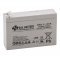 B.B. Battery HR4.2-12FR 12V 4,2Ah �lom Akkumul�tor AGM VdS