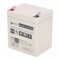 Helyettes�t� Akkumul�tor SBY-AGM-12-5 12V 5Ah AGM �lom-sav 90x70x101mm T2 Faston 250 (6,3mm)
