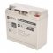 Helyettes�t� Akkumul�tor SBYH-AGM-12-20 12V 20Ah AGM �lom 181x77x167mm Termin�l B1