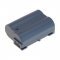 Helyettesítő Akkumulátor OTB Nikon EN-EL15b 7V 2050mAh Li-Ion Helyettesítő Akkumulátor OTB Nikon EN-EL15b 7V 2050mAh Li-Ion