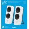Logitech Z207 Bluetooth hangszórók sztereó 2.0 5W fehér Logitech Z207 Bluetooth hangszórók sztereó 2.0 5W fehér
