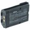 Helyettes�t� Akkumul�tor Icom BP-245H BP-245N BP-245 7,4V 2100mAh r�di� ad�-vev� �vcsipesz Li-Ion