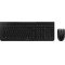 Cherry DW 3000 vezet�k n�lk�li billenty�zet-eg�r szett fekete DE 1200dpi optikai