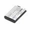 Helyettes�t� vezet�k n�lk�li Akkumul�tor Solidcom M1 HL-BAT1500 1500mAh 5.7Wh