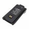 Helyettes�t� ad�vev� Akkumul�tor ad�vev�k PD7/BL2008 2600mAh 19.24Wh