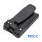 Helyettesítő adóvevő Akkumulátor IC-3101/BP-265 2700mAh 19.98Wh Type-C töltővel Helyettesítő adóvevő Akkumulátor IC-3101/BP-265 2700mAh 19.98Wh Type-C töltővel