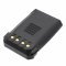 Helyettesítő adóvevő Akkumulátor BizTalk BR200/BRB200 1800mAh 6.66Wh Helyettesítő adóvevő Akkumulátor BizTalk BR200/BRB200 1800mAh 6.66Wh