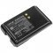 Helyettesítő adóvevő Akkumulátor BPR40 PMNN4534A 2600mAh 19.24Wh Helyettesítő adóvevő Akkumulátor BPR40 PMNN4534A 2600mAh 19.24Wh