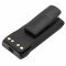 Helyettes�t� ad�vev� Akkumul�tor R7 PMNN4807 2250mAh 16,65Wh
