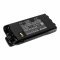 Helyettesítő adóvevő Akkumulátor XTS1500/NTN9815 3350mAh 24.79Wh Helyettesítő adóvevő Akkumulátor XTS1500/NTN9815 3350mAh 24.79Wh