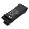 Helyettesítő adóvevő Akkumulátor MotoTRBO DP3400 PMNN4065 2600mAh 19.5Wh Helyettesítő adóvevő Akkumulátor MotoTRBO DP3400 PMNN4065 2600mAh 19.5Wh