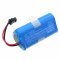 Helyettes�t� porsz�v� Akkumul�tor Redmond RV-R100 SUN-INTE-321 2600mAh 28.08Wh 10.8V