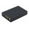 Helyettes�t� gps Akkumul�tor V300 US-S 1800mAh 6.66Wh 3.7V