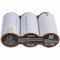 Helyettesítő vészvilágítás Akkumulátor 11190013V 4000mAh 14.4Wh Helyettesítő vészvilágítás Akkumulátor 11190013V 4000mAh 14.4Wh