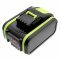 Helyettes�t� f�ny�r� Akkumul�tor RD2865 4950mAh/99Wh 20V