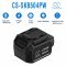 Helyettes�t� elektromos szersz�mg�p Akkumul�tor Skil PWRCORE 12 BY5020A-00 12V 4000mAh 48Wh USB-C Li-Ion