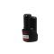 Eredeti Bosch GBA 1600A004ZL 12V 2500mAh Akkumulátor Li-Ion Eredeti Bosch GBA 1600A004ZL 12V 2500mAh Akkumulátor Li-Ion