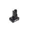 Bosch Eredeti Akkumulátor GBA 1600A00X7H 12V 6000mAh Li-Ion Bosch Eredeti Akkumulátor GBA 1600A00X7H 12V 6000mAh Li-Ion