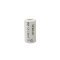 Helyettes�t� Akkumul�tor Sub C SC 1,2V 2500mAh magas h�m�rs�klet� NiMH
