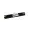 Helyettes�t� Akkumul�tor NC C (b�bi m�ret) 3,6V 2500mAh