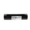 Helyettes�t� Akkumul�tor NC D (g�li�t) 2,4V 4500mAh NiCd