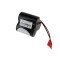 Helyettes�t� Akkumul�tor NC D (g�li�t) 3,6V 4000mAh v�sz- �s biztons�gi vil�g�t�shoz