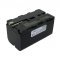 Helyettes�t� Akkumul�tor Dr�ger Talisman X3 7,2V 4000mAh Li-Ion