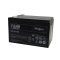 FIAMM 12FGH50 12V 12000mAh Akkumulátor ólomsavas FIAMM 12FGH50 12V 12000mAh Akkumulátor ólomsavas