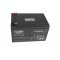 FIAMM 12FGHL48 12V 12000mAh Akkumulátor ólomsavas FIAMM 12FGHL48 12V 12000mAh Akkumulátor ólomsavas