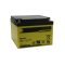 SUN SB12-24VO 12V 24Ah M5 csavaros Akkumul�tor AGM �lom