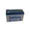 Powersonic PS-1270 12V 7Ah Akkumul�tor AGM �lom