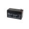 PBQ Akkumul�tor 12V 1300mAh �lomakku