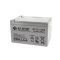B.B. BP12-12FR 12V 12000mAh ólomsavas Akkumulátor B.B. BP12-12FR 12V 12000mAh ólomsavas Akkumulátor