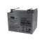 MK Battery M50-12 SLD M 12V 50Ah Akkumul�tor �lomsavas