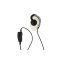 Helyettes�t� headset GES-PE2 Motorola MTP850FuG DP3600 DP4400 inline PTT mikrofonnal