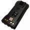 Eredeti Motorola MNN4151AR PMNN4151AR GP320 GP360-11b 7,2V 1300mAh Akkumulátor NiMH Eredeti Motorola MNN4151AR PMNN4151AR GP320 GP360-11b 7,2V 1300mAh Akkumulátor NiMH