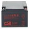 CSB GP12260 VdS 12V 26Ah M5 csavaros csatlakozás karbantartásmentes AGM ólom Akkumulátor CSB GP12260 VdS 12V 26Ah M5 csavaros csatlakozás karbantartásmentes AGM ólom Akkumulátor
