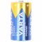 Varta Longlife Power (korábban High Energy) C (bébi méret) LR14 1db elem alkalikus Varta Longlife Power (korábban High Energy) C (bébi méret) LR14 1db elem alkalikus