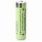 Panasonic 18650 Akkumulátor 3400mAh kb.69x18,61mm védelmi áramkörrel Li-ion Panasonic 18650 Akkumulátor 3400mAh kb.69x18,61mm védelmi áramkörrel Li-ion
