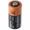 Duracell CR123A 3V Photo Ultra elem 1db/csomag lítium Duracell CR123A 3V Photo Ultra elem 1db/csomag lítium