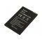 Helyettesítő Akkumulátor Nokia E61i E90 3,7V 1200mAh 4,4Wh Li-ion Helyettesítő Akkumulátor Nokia E61i E90 3,7V 1200mAh 4,4Wh Li-ion