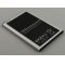 Helyettes�t� Akkumul�tor Samsung Galaxy Note 3 3,8V 3200mAh 12,2Wh Li-ion