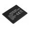 Helyettesítő Akkumulátor Lenovo BL259 3,8V 2700mAh 10,3Wh Li-ion Helyettesítő Akkumulátor Lenovo BL259 3,8V 2700mAh 10,3Wh Li-ion