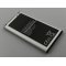Helyettesítő Akkumulátor Samsung Galaxy Xcover 4 SM-G390F 3,85V 2800mAh 10,8Wh NFC-vel Li-Ion Helyettesítő Akkumulátor Samsung Galaxy Xcover 4 SM-G390F 3,85V 2800mAh 10,8Wh NFC-vel Li-Ion
