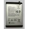 Helyettesítő Akkumulátor Nokia G42 5G 3,87V 4900mAh 18,9Wh beépített szerszám nélkül Li-Polymer Helyettesítő Akkumulátor Nokia G42 5G 3,87V 4900mAh 18,9Wh beépített szerszám nélkül Li-Polymer