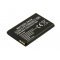 Helyettes�t� Akkumul�tor Nokia 2300/3650/7600 3,7V 1100mAh 4,1Wh Li-ion