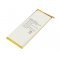 Helyettesítő Akkumulátor Huawei Ascend P7 3,8V 2460mAh 9,4Wh beépített Li-Polymer Helyettesítő Akkumulátor Huawei Ascend P7 3,8V 2460mAh 9,4Wh beépített Li-Polymer