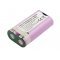 Helyettes�t� Akkumul�tor Bosch Piro PSR 200 7,4V 2600mAh 19,3Wh Li-ion