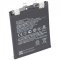 Helyettesítő Akkumulátor Xiaomi 14 3,87V 4610mAh 17,8Wh beépített, szerszám nélkül Li-Polymer Helyettesítő Akkumulátor Xiaomi 14 3,87V 4610mAh 17,8Wh beépített, szerszám nélkül Li-Polymer