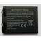 Helyettesítő Akkumulátor Xiaomi Redmi Note 14 3,87V 5110mAh 19,77Wh beépített szerszámok nélkül Li-Polymer Helyettesítő Akkumulátor Xiaomi Redmi Note 14 3,87V 5110mAh 19,77Wh beépített szerszámok nélkül Li-Polymer